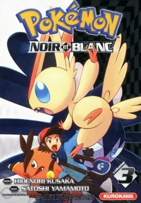Livre Pokémon NOIR ET BLANC - TOME 3